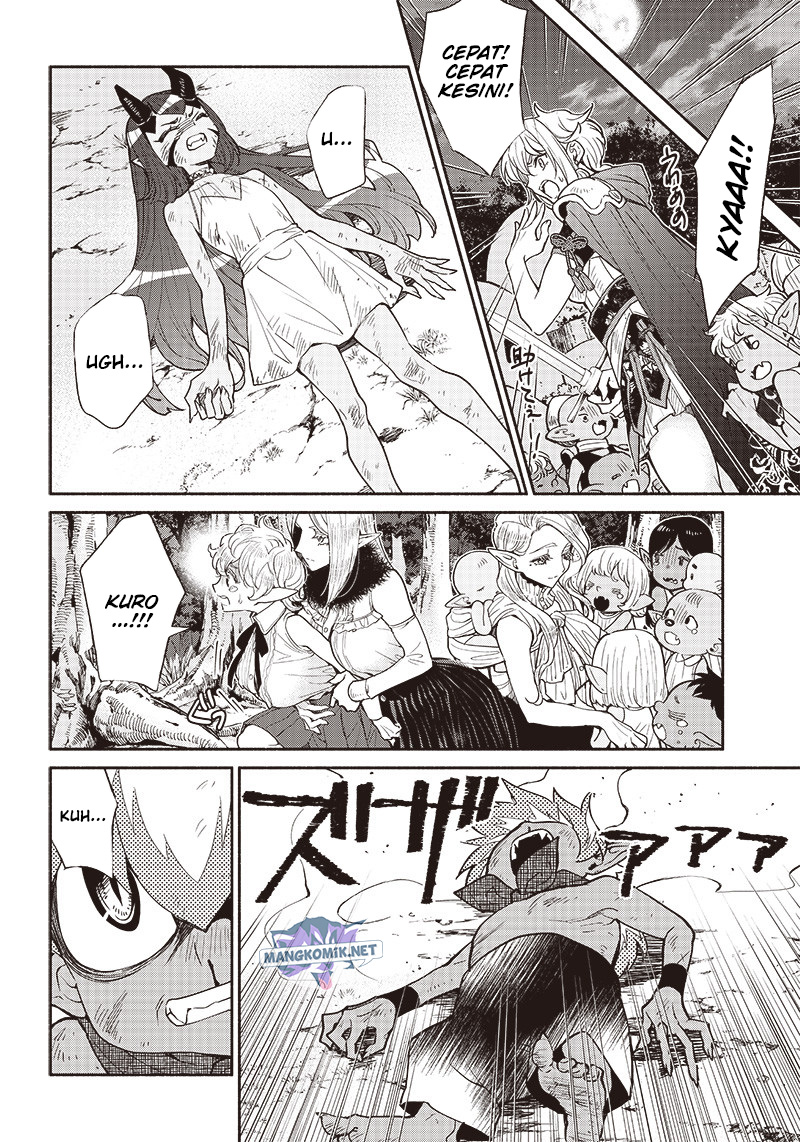 Tensei Goblin da kedo Shitsumon aru?